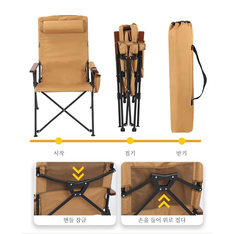 Folding Chair 5-speed back pul - Outdoor Furniture Polywood review and price